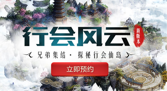 新铁血魔城史诗级资料片全面来袭,9月26日时光